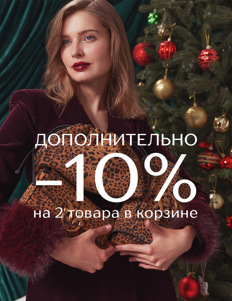 дополнительно 10 (он-оф):655419