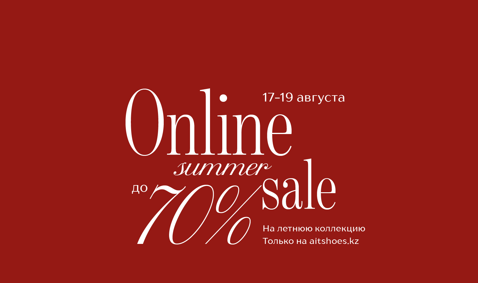 -70:704781